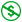 Free Resource