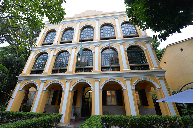 Sir Robert Ho Tung Library