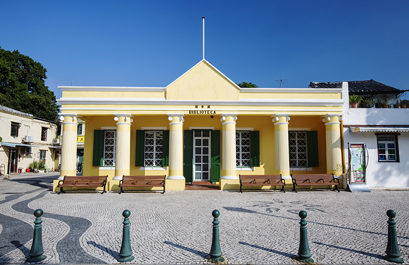 Coloane Library