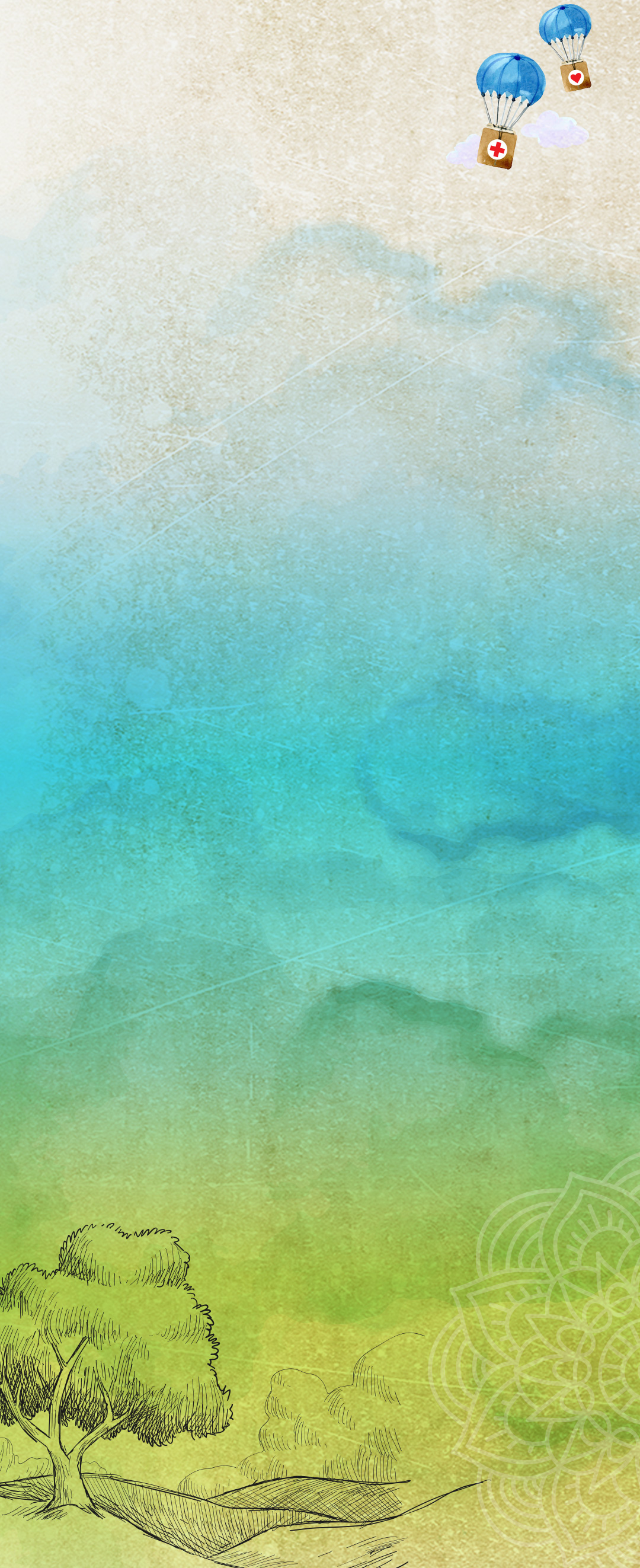 background mobile image