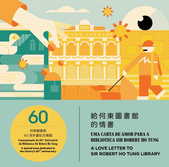 Periódicos Biblioteca Pública De Macau