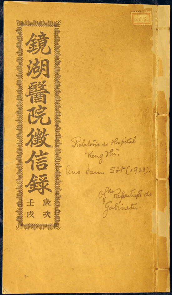 封面