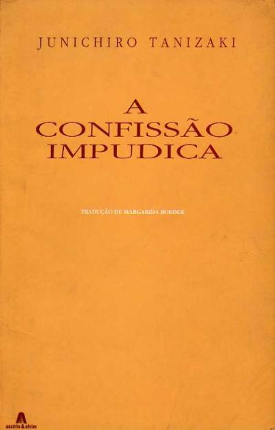 A Confissão Impúdica