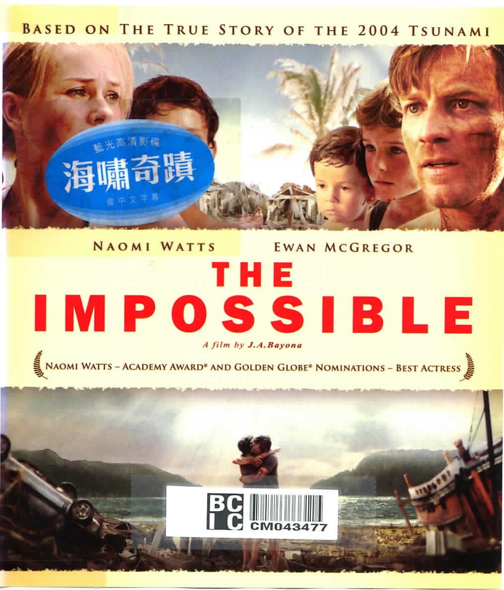 The impossible = 海嘯奇蹟