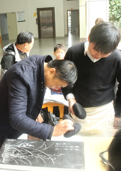 中國文化遺產日活動