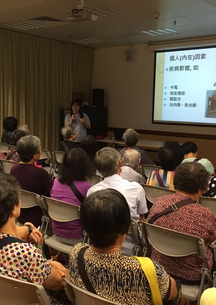 長者體適能工作坊 (10月29日)