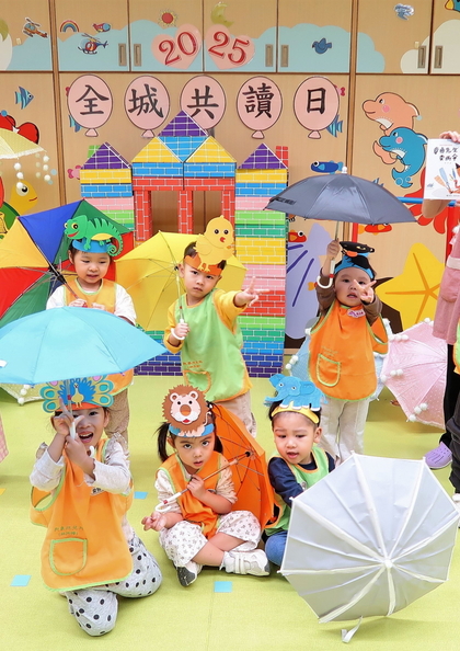 “Macau Lê．Semana Nacional da Leitura 2026” – Convite para Criação de Pontos de Leitura