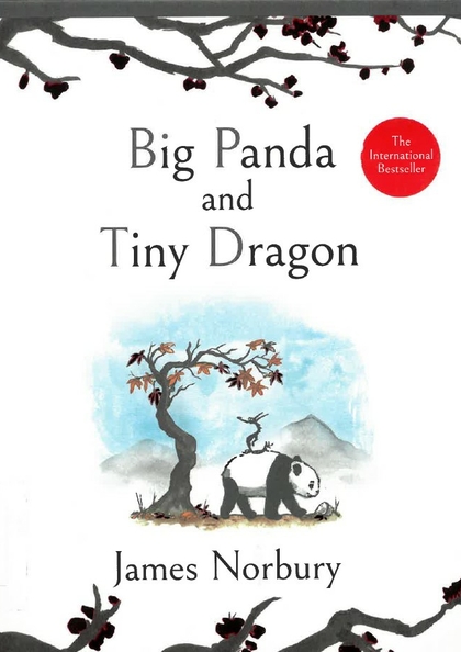 Big Panda and Tiny Dragon