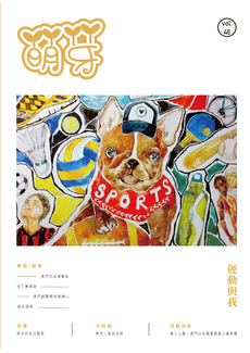 /uploads/attachment/2016-12/78147585cb20f6696b.pdf