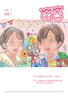 /uploads/attachment/2019-02/606895c6a768b60026.pdf