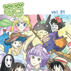 /uploads/attachment/2019-10/920365d96f4c5d297f.pdf