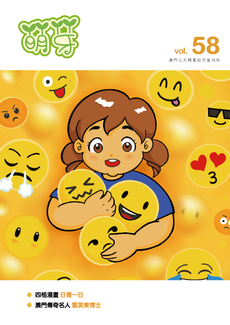 /uploads/attachment/2024-12/799996763e7cfd8b3c.pdf