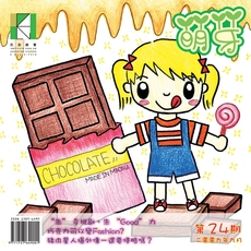 /uploads/attachment/2026-01/38599696746adb4e47.pdf