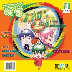 /uploads/attachment/2026-01/69847696747dc544bf.pdf