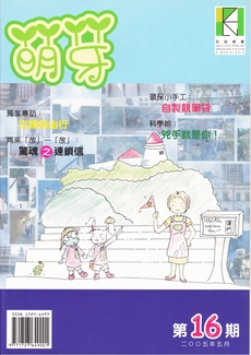 /uploads/attachment/2026-01/26188696756054354b.pdf