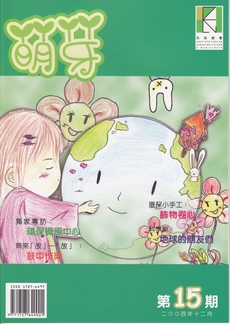 /uploads/attachment/2026-01/2858669675707a1f61.pdf