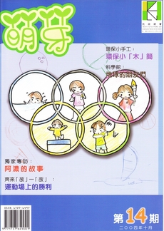 /uploads/attachment/2026-01/51929696757887d2ca.pdf