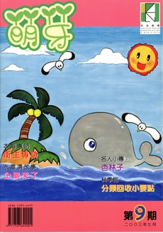 /uploads/attachment/2026-01/67598696758cf3cb48.pdf