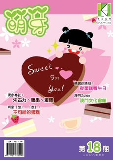 /uploads/attachment/2026-01/2319469674cf078d0f.pdf