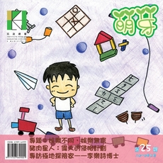 /uploads/attachment/2026-01/20699696745acb975e.pdf