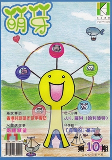 /uploads/attachment/2026-01/265906967586f6d0e0.pdf