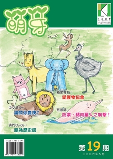 /uploads/attachment/2026-01/31010696766d01bf4f.pdf