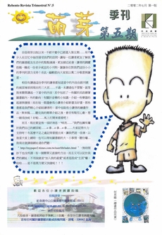 /uploads/attachment/2026-01/82860696760d6e03fd.pdf