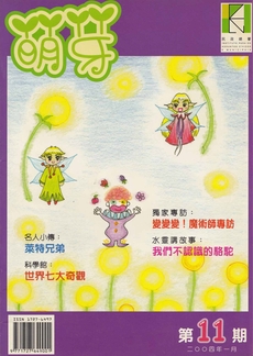 /uploads/attachment/2026-01/643656967582c9df7c.pdf