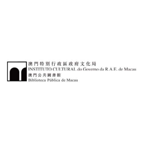 2016年儿童閲读推广活动(2月)