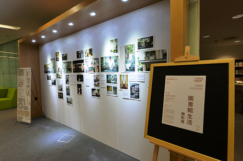 “二零一五好書大晒”之閱讀角活動及圖書館生活攝影展將延長開放