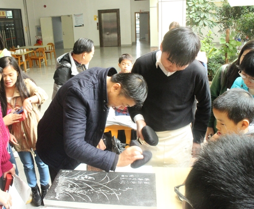 中国文化遗产日活动