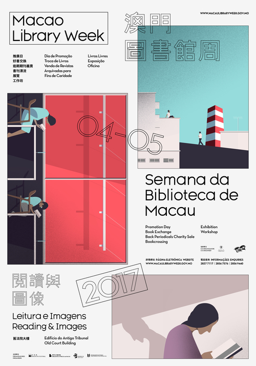 Semana da Biblioteca de Macau 2017 ─ Leitura e Imagens