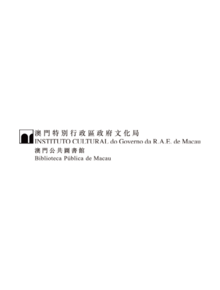 /uploads/attachment/2016-04/1968756fddef790c40.pdf