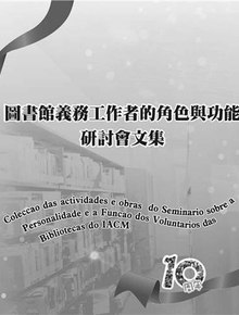 /uploads/attachment/2016-04/7954656fddffc0fdcd.pdf