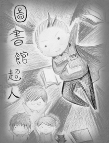 /uploads/attachment/2016-04/2189156fddd83a9eab.pdf