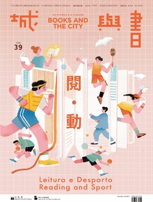/zh-hans/aboutus/library-publications/periodical/city-and-book/books-and-the-city-39