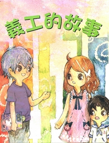 /uploads/attachment/2025-11/5347269153b5bdc9f7.pdf