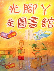 /uploads/attachment/2025-11/9227369153b0d665d1.pdf