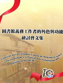 /uploads/attachment/2025-11/8126669153bf946ee5.pdf