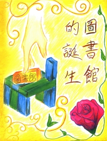 /uploads/attachment/2025-11/7280069153af063e9e.pdf