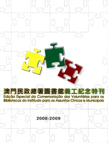 /uploads/attachment/2025-11/3426469153bd50205d.pdf