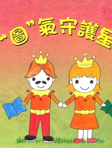 /uploads/attachment/2025-11/9874469153b7f23613.pdf