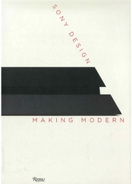 Sony design : making modern