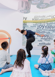 2026年“書香伴成長”親子閱讀推廣活動 （1-3月）