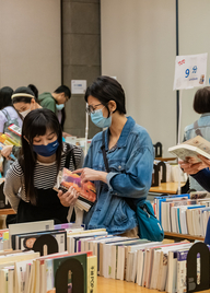 Troca de Livros 2026