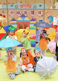 “Macau Lê．Semana Nacional da Leitura 2026” – Convite para Criação de Pontos de Leitura