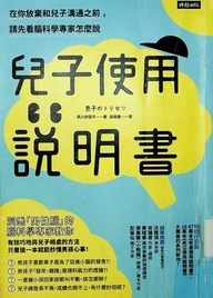 bookname