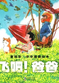 bookname