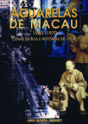 Aguarelas de Macau, 1960-1970, Cenas de Rua e Histórias de Vida