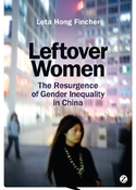 中國剩女：性別歧視與財富不均的權力遊戲